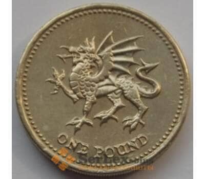 Монета Великобритания 1 фунт 1995 КМ969 UNC арт. С03117