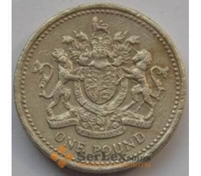 Монета Великобритания 1 фунт 1998-2008 КМ993 арт. С03119