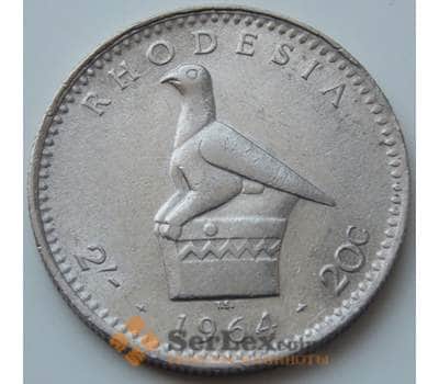 Монета Родезия 2 шиллинга - 20 центов 1964 КМ3 XF арт. С03123