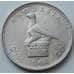 Монета Родезия 2 шиллинга - 20 центов 1964 КМ3 XF арт. С03123