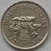 Монета Джерси 10 пенсов 1992-1998 КМ57.2 арт. С03125