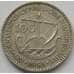 Монета Кипр 100 милсов 1955-1957 КМ37 арт. С03127