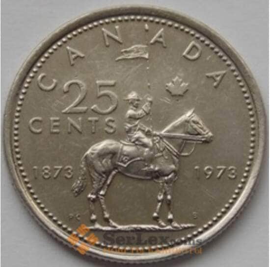 Канада 25 центов 1973 КМ81 Конная Полиция арт. С03129