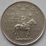 Канада 25 центов 1973 КМ81 Конная Полиция арт. С03129