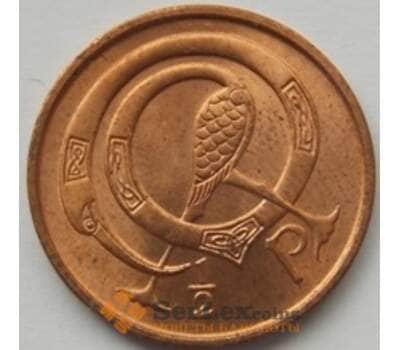 Монета Ирландия 1/2 пенни 1971-1986 КМ19 aUNC арт. С03133