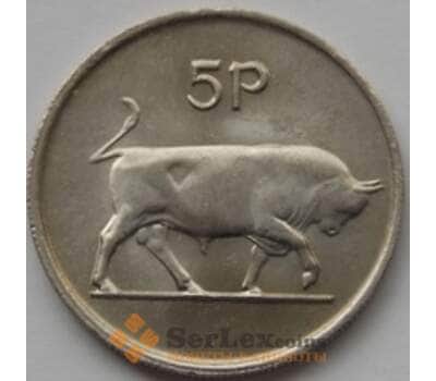 Монета Ирландия 5 пенсов 1969-1990 КМ22 AU арт. С03136