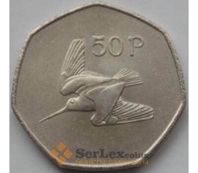 Монета Ирландия 50 пенсов 1970-2000 КМ24 AU арт. С03138