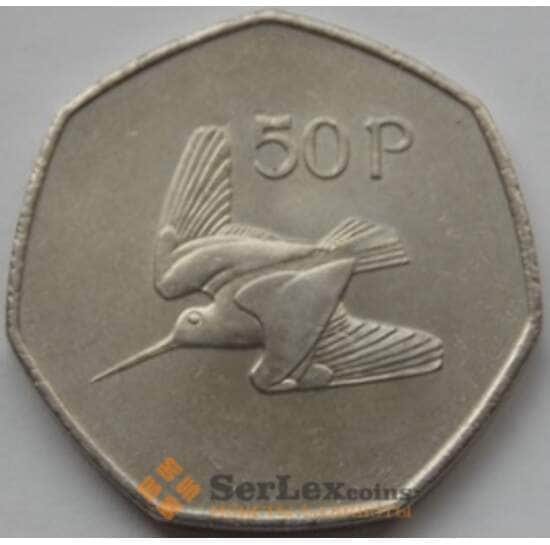 Ирландия 50 пенсов 1970-2000 КМ24 AU арт. С03138