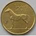 Монета Ирландия 20 пенсов 1986-2000 КМ25 арт. С03139