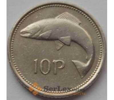 Монета Ирландия 10 пенсов 1993-2000 КМ29 арт. С03142