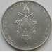 Монета Ватикан 100 лир 1970-1977 КМ122 XF арт. С03143