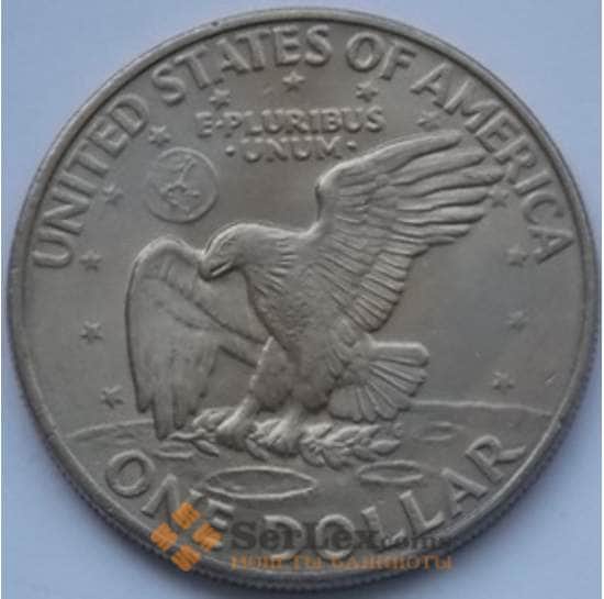 США 1 доллар 1971 КМ203 Эйзенхауэр  арт. С03159