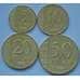 Монета Таджикистан Набор  5 - 10 - 20 - 50 дирамов 2015 UNC (4 шт) арт. С03164