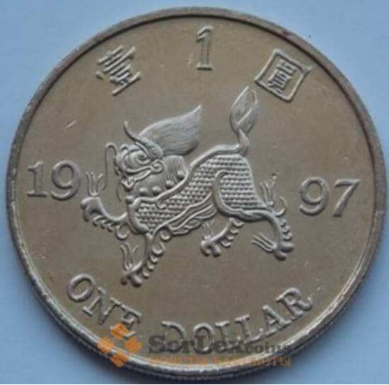 Гонконг 1 доллар 1997 КМ75 UNC Возврат Гонконга под юрисдикцию Китая арт. С03180