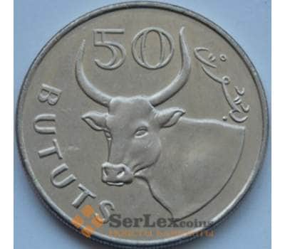 Монета Гамбия 50 бутут 2008-2014 КМ58а UNC арт. С03186