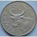 Монета Гамбия 50 бутут 2008-2014 КМ58а UNC арт. С03186