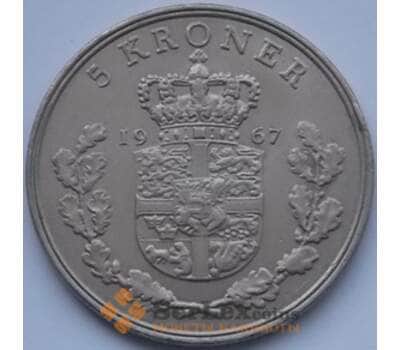 Монета Дания 5 крон 1967 КМ853 AU арт. С03188