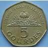 Гаити 5 гурдов 1995-2011 КМ156 UNC арт. С03189