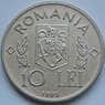 Румыния 10 лей 1995 КМ117 UNC ФАО арт. С03190