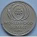 Монета Румыния 10 лей 1996 КМ126 UNC Продовольственный саммит в Риме арт. С03191