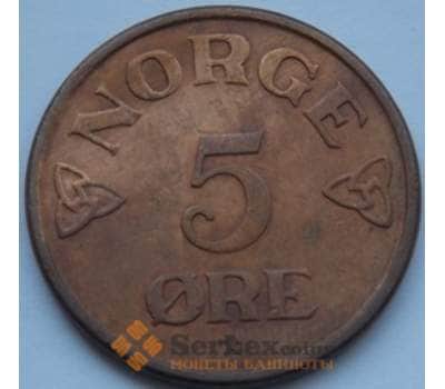 Монета Норвегия 5 эре 1952-1957 КМ400 XF арт. С03193