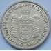 Монета Сербия 20 динар 2010 КМ61 UNC Вайферт арт. С03201