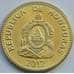 Монета Гондурас 10 сентаво 2010-2012 КМ76.4 UNC арт. С03204