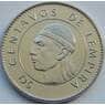 Гондурас 50 сентаво 1995-2014 КМ84a.2 UNC арт. С03205