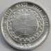 Монета Сан-Марино 1 лира 1977 КМ63 UNC ФАО арт. С03208