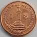 Монета Мэн остров 1 пенни 2014-2016 КМ1253 UNC арт. С03209