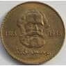 Монголия 1 тугрик 1988 КМ52 AU Карл Маркс арт. С03222