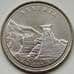 Монета Канада 25 центов 1992 КМ221 UNC Альберта арт. С03236