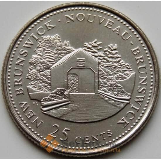 Канада 25 центов 1992 КМ203 UNC Нью Брунсвик арт. С04219