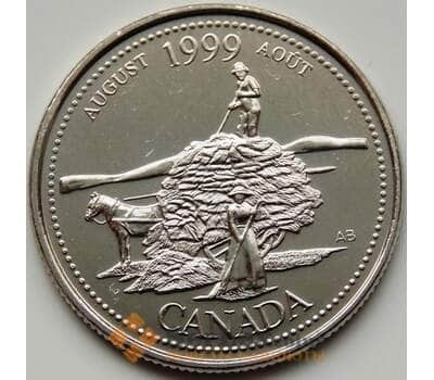 Монета Канада 25 центов 1999 КМ349 UNC Август арт. С03241