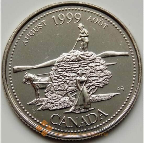 Канада 25 центов 1999 КМ349 UNC Август арт. С03241
