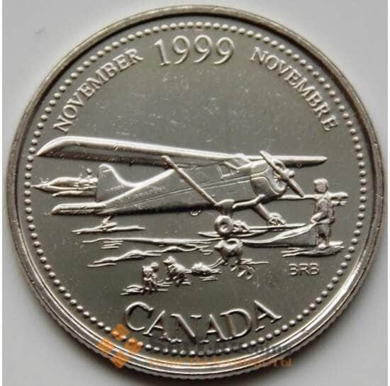 Канада 25 центов 1999 КМ352 UNC Ноябрь арт. С03244