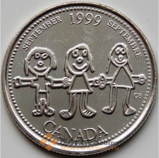 Канада 25 центов 1999 КМ350 UNC Сентябрь арт. С03245