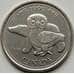 Монета Канада 25 центов 1999 КМ345 UNC Апрель арт. С03246