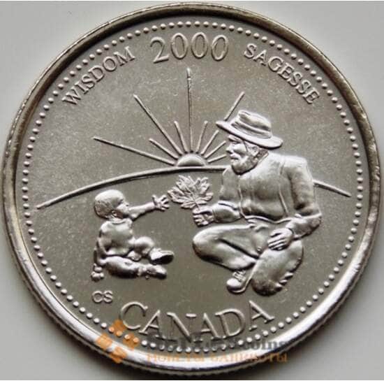 Канада 25 центов 2000 КМ378 UNC Мудрость арт. С03248