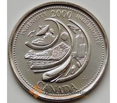Монета Канада 25 центов 2000 КМ380 UNC Изобретательность арт. С03249
