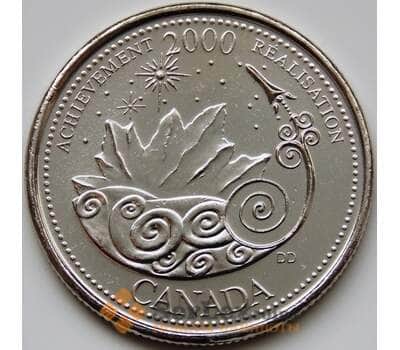 Монета Канада 25 центов 2000 КМ381 UNC Достижения арт. С03250