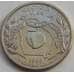 Монета США 25 центов 1999 Джорджия S Proof арт. С03257