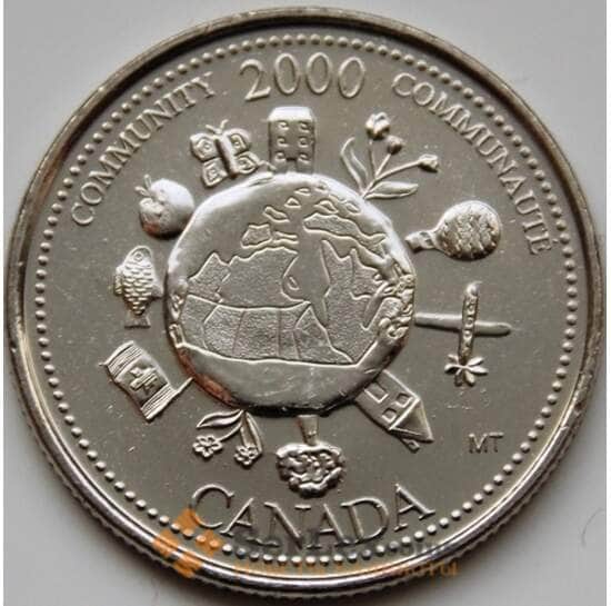 Канада 25 центов 2000 КМ376 UNC Сообщество арт. С03268