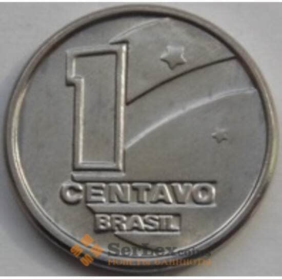 Бразилия 1 сентаво 1989-1990 КМ611 UNC арт. С03272