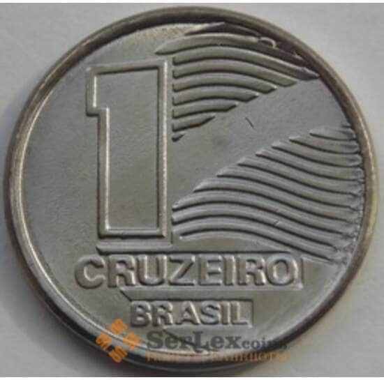 Бразилия 1 крузейро 1990 КМ617 UNC арт. С03274