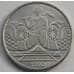 Монета Бразилия 5 крузейро 1990-1992 КМ618 UNC арт. С03275