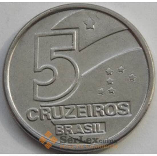 Бразилия 5 крузейро 1990-1992 КМ618 UNC арт. С03275