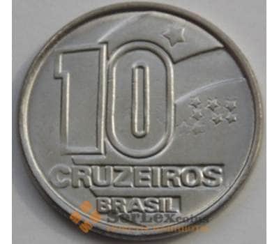 Монета Бразилия 10 крузейро 1990-1992 КМ619 арт. С03276