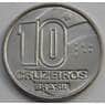 Бразилия 10 крузейро 1990-1992 КМ619 арт. С03276