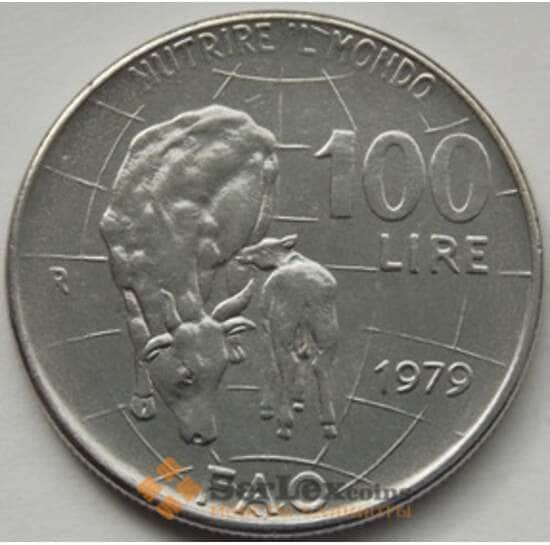 Италия 100 лир 1979 KM106 UNC ФАО арт. С03277